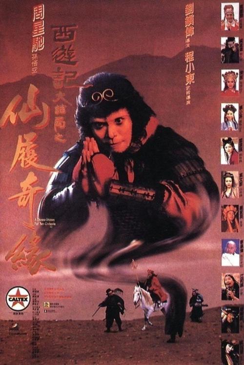 中央司法学院毕业证丢了怎么办